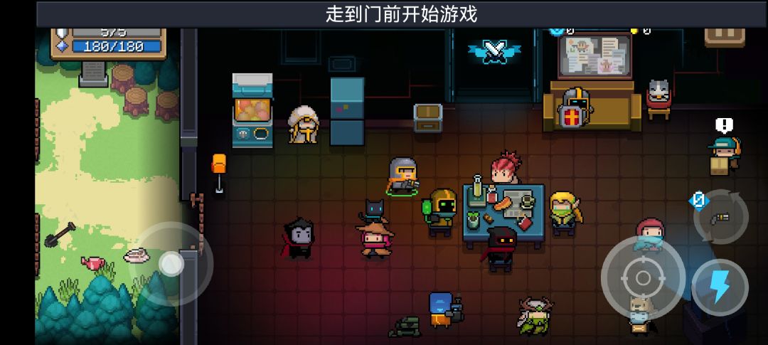远古版本也有远古版本的乐趣 3