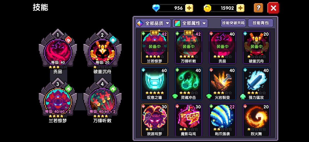 到底怎么练啊！！大佬们 2