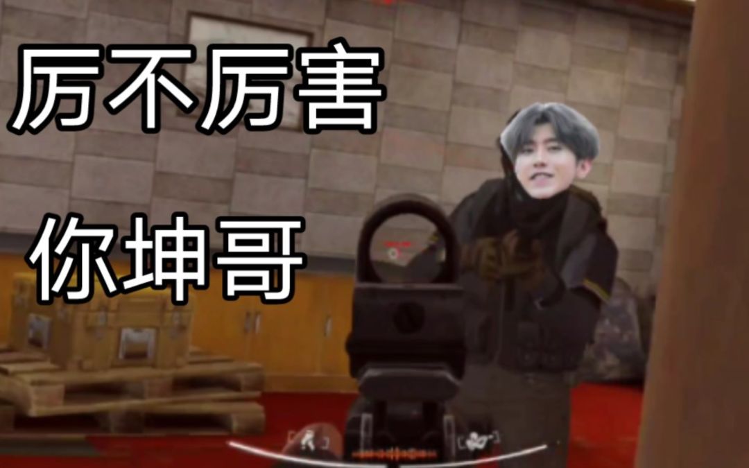 别搞我啊 1