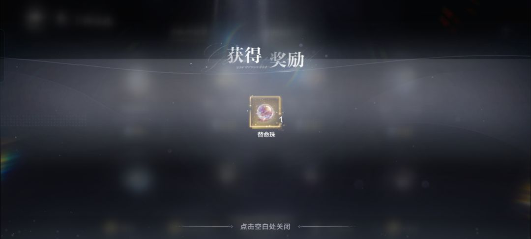 第三章主线在哪(⊙o⊙)? 1