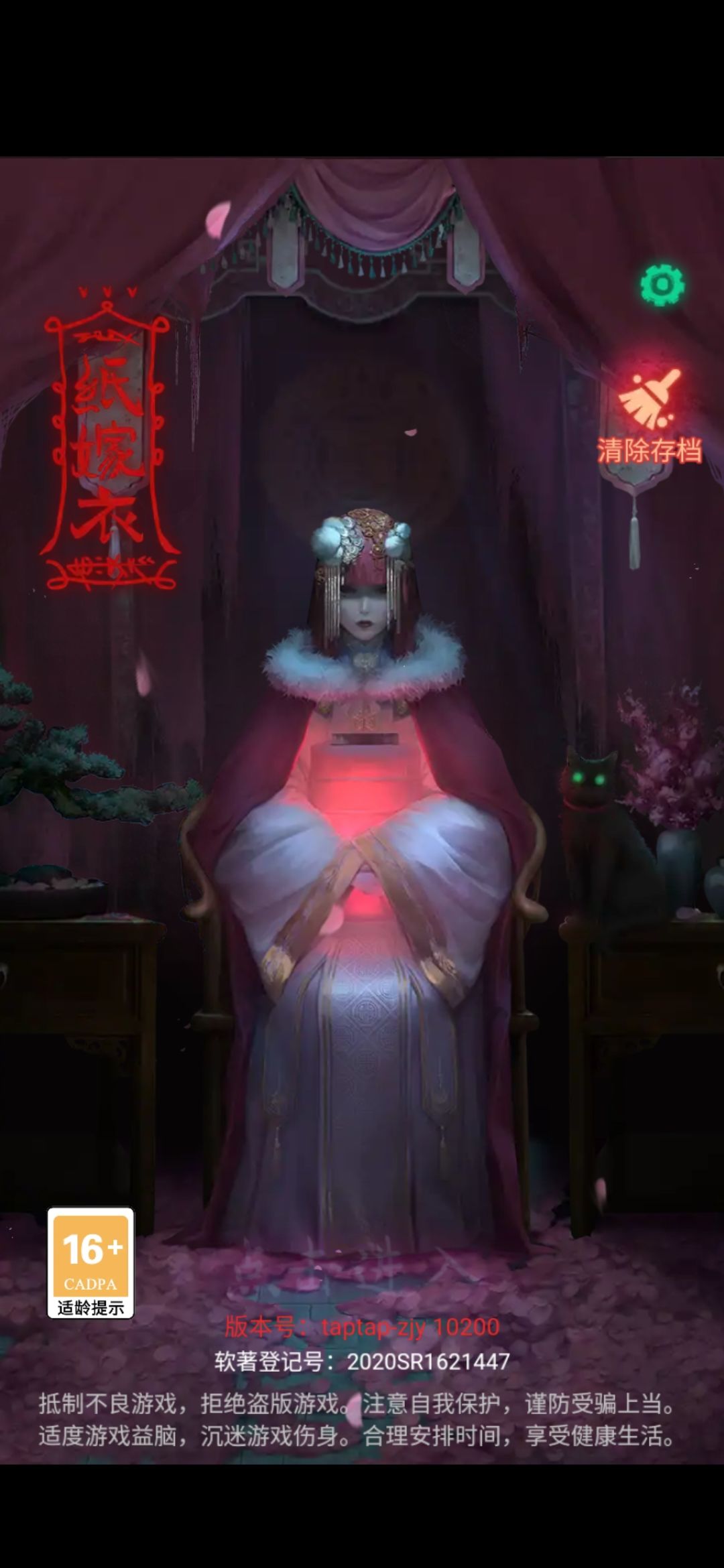 动态图片 1