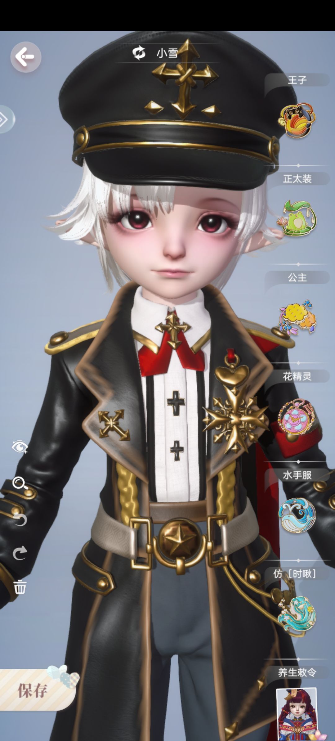 我也有小雪啦! 3