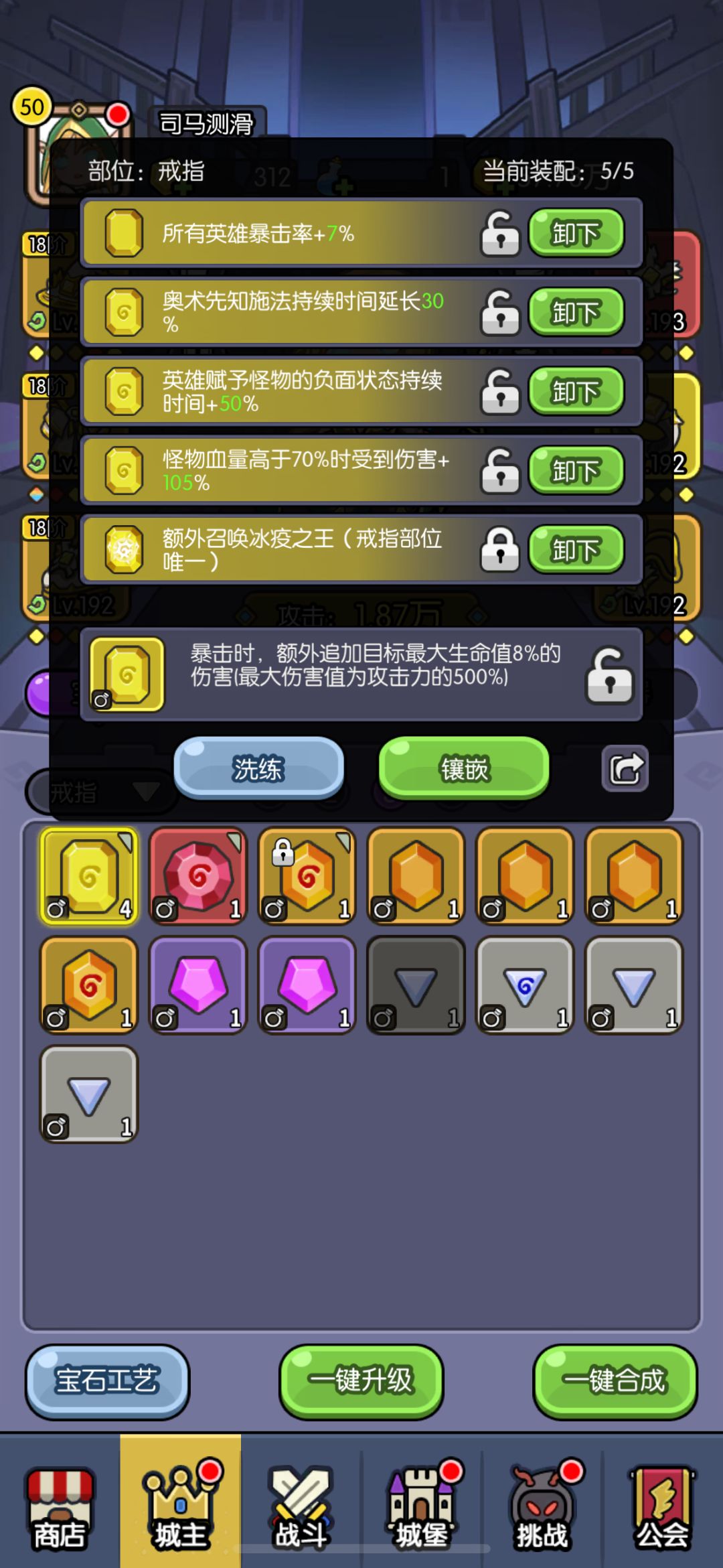 新年目标 1