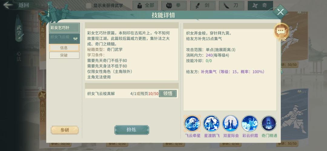 爆率真的高 2