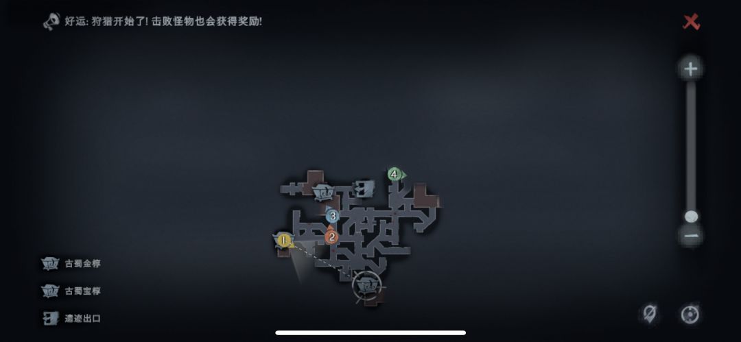 出了!今天第二把出了!越王勾剑! 3
