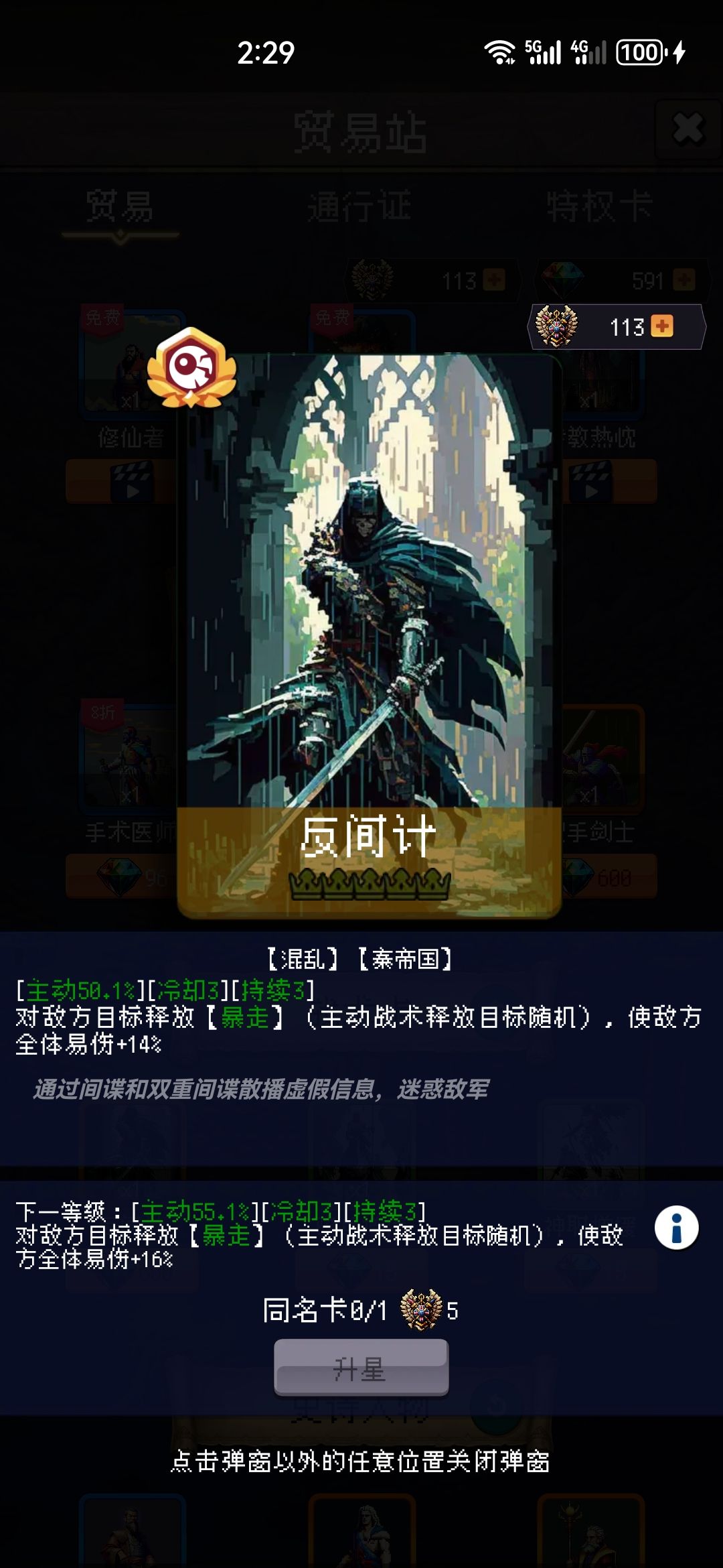 论坛打卡第六天 1
