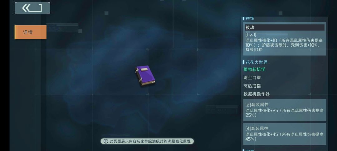 动态图片 7