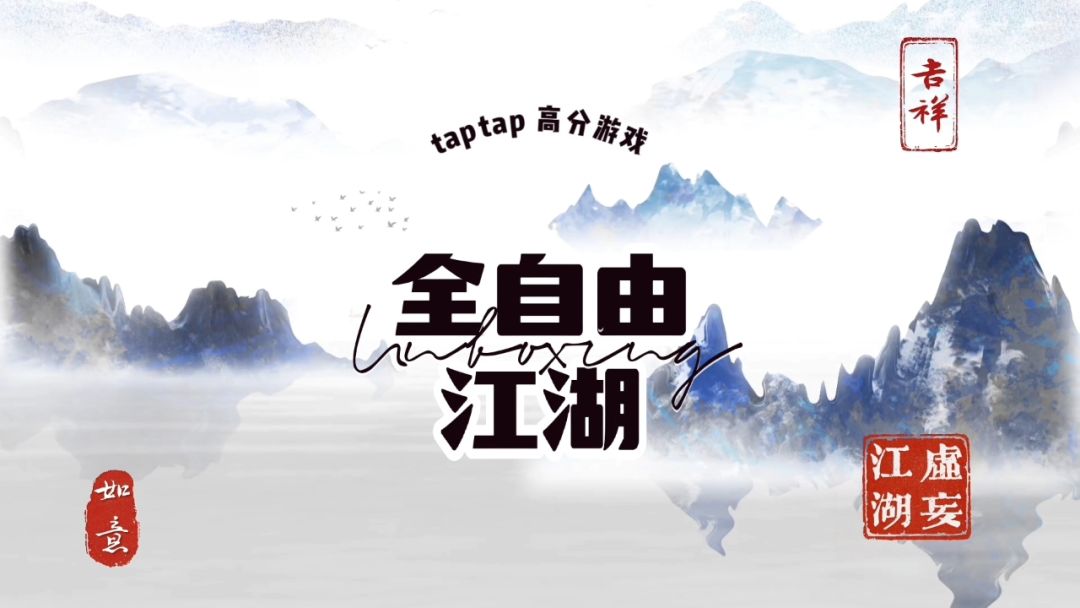 动态图片 2