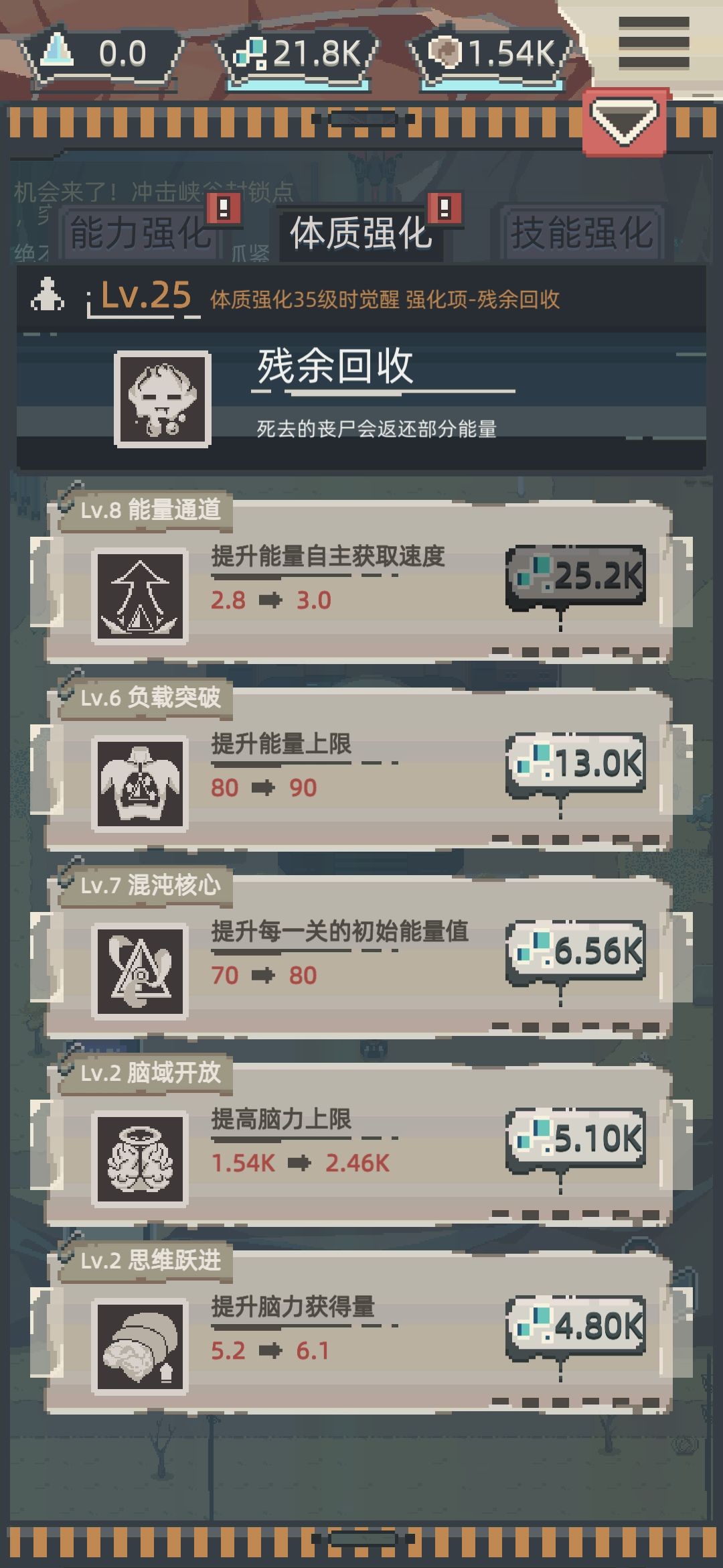 动态图片 4