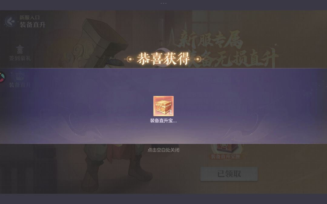 第十八天 2