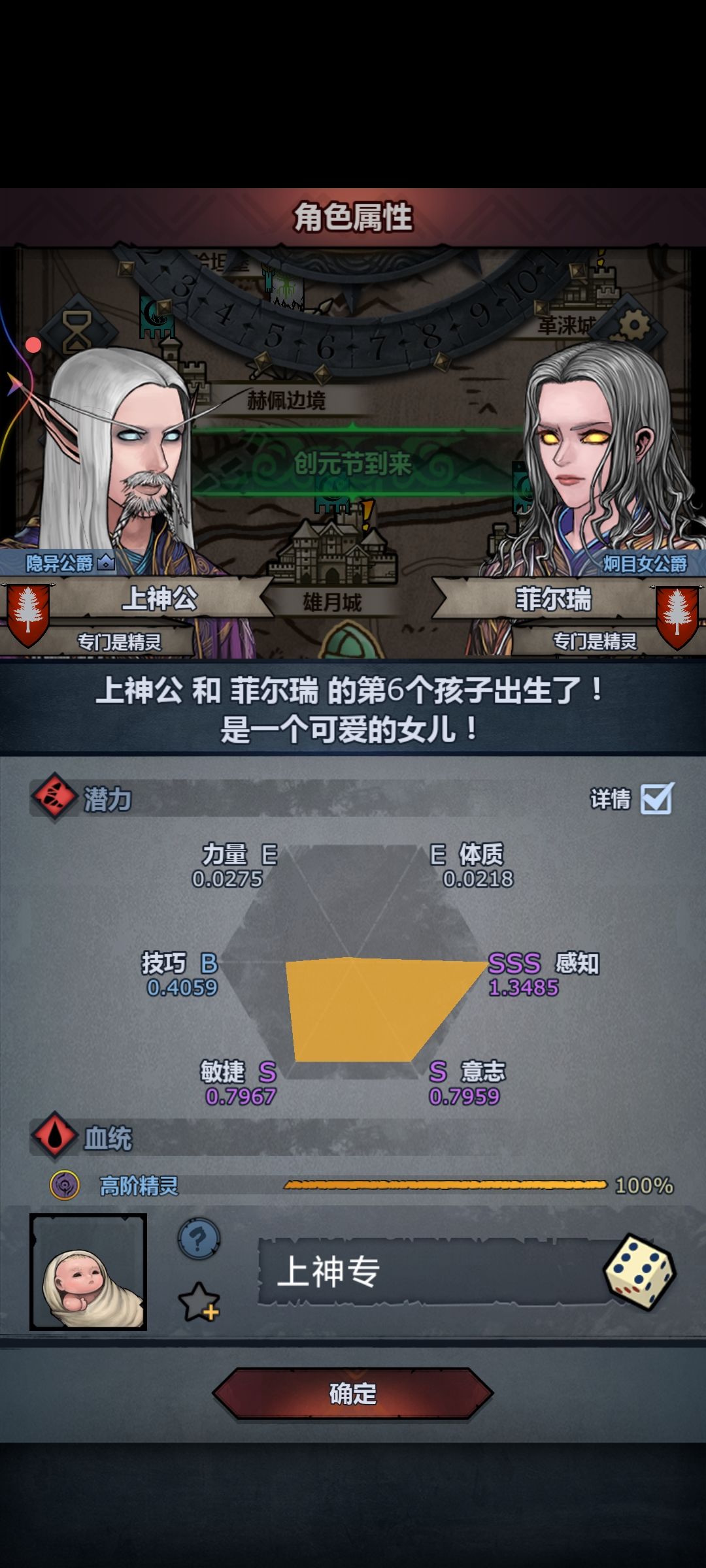 大佬们要不要 3