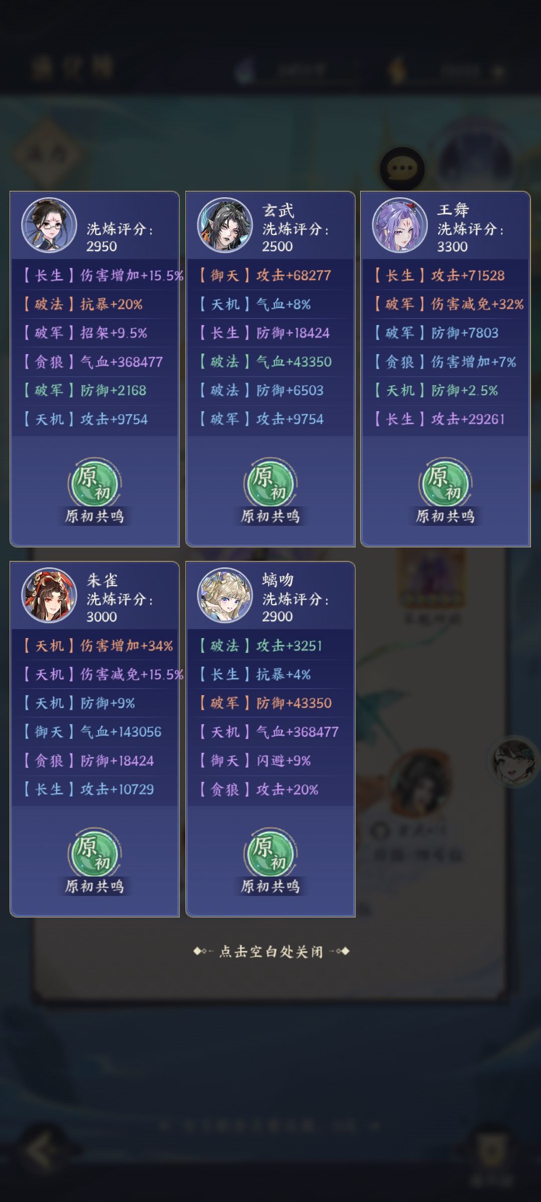 发一个 2