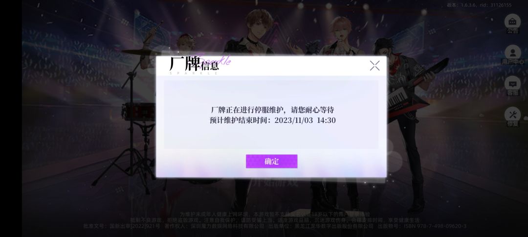 这又是怎么了 1