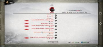 手把手教你在元婴期就能做出剑大法