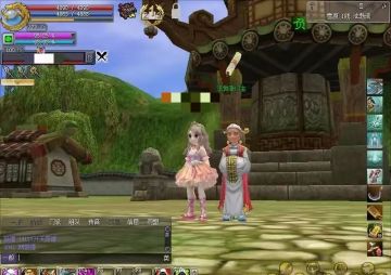 恍惚间，踏入江湖已好多年……