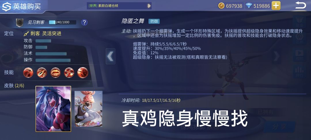 两个银汉亲儿子 两个银汉亲女儿 3