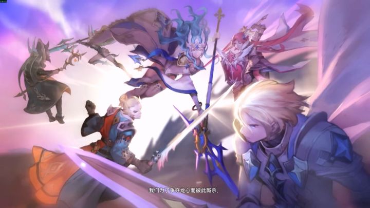 绝处逢生的买断制韩系二游【龙之剑:觉醒】值得一玩吗截图