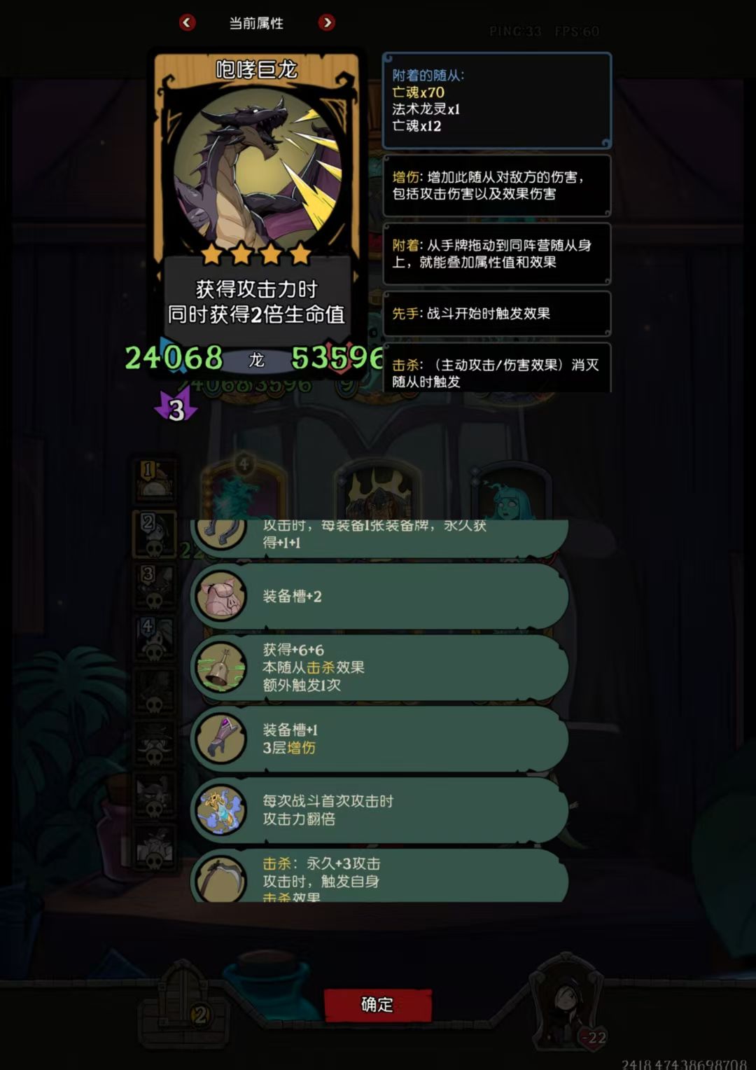 这是bug吗？ 2