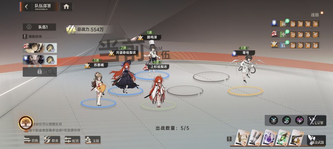 双绘要拿啥超限? 2