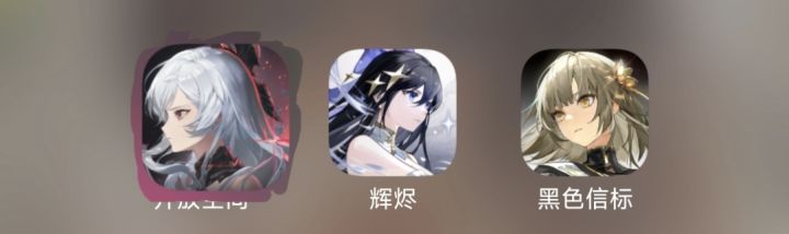 赛博品…截图