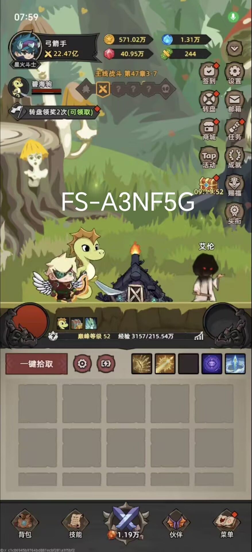 video-5655005