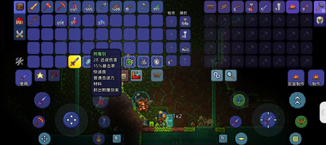 依旧是运气爆棚 2