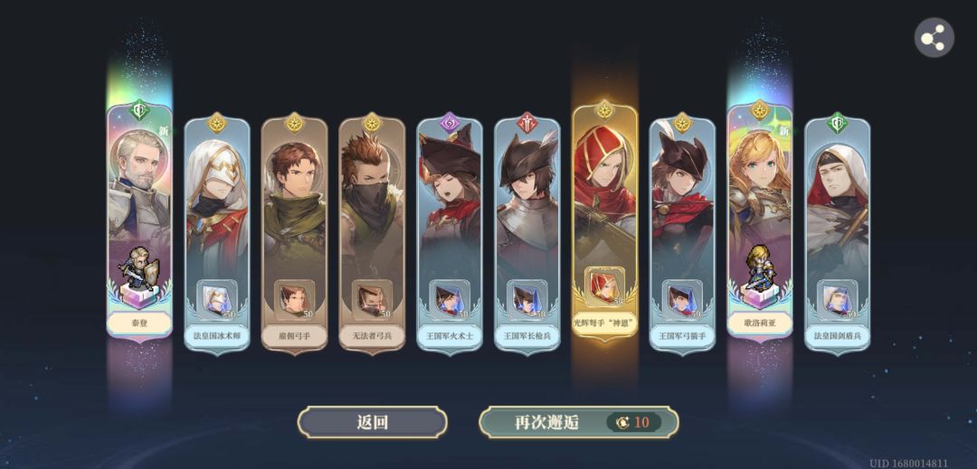 50发然后。。啊? 1