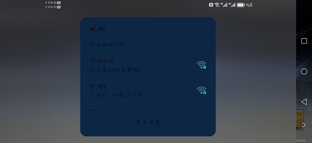 炸服了 1