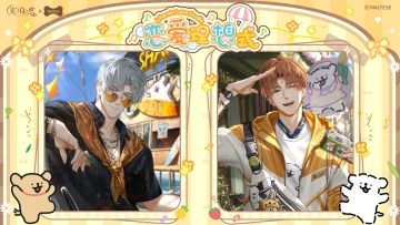 【已开奖】有奖互动｜恋恋不等式剧情问答