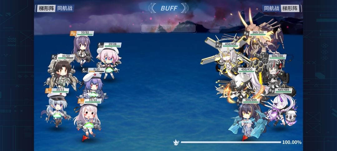 E10直接国家队爆了就好 1