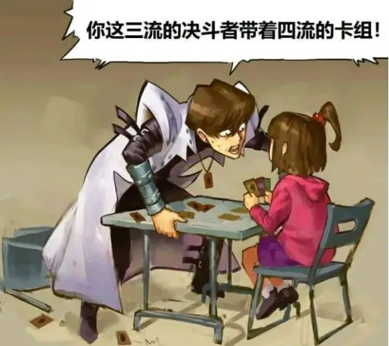 玩相剑玩到十分甚至九分痴迷的我 5