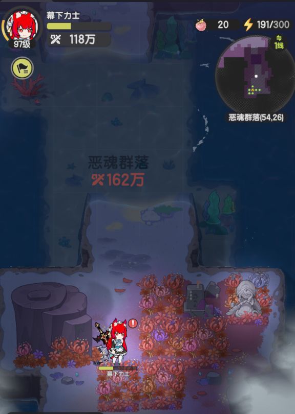 牢斗越战攻略!越57w 双buff过武道场 2