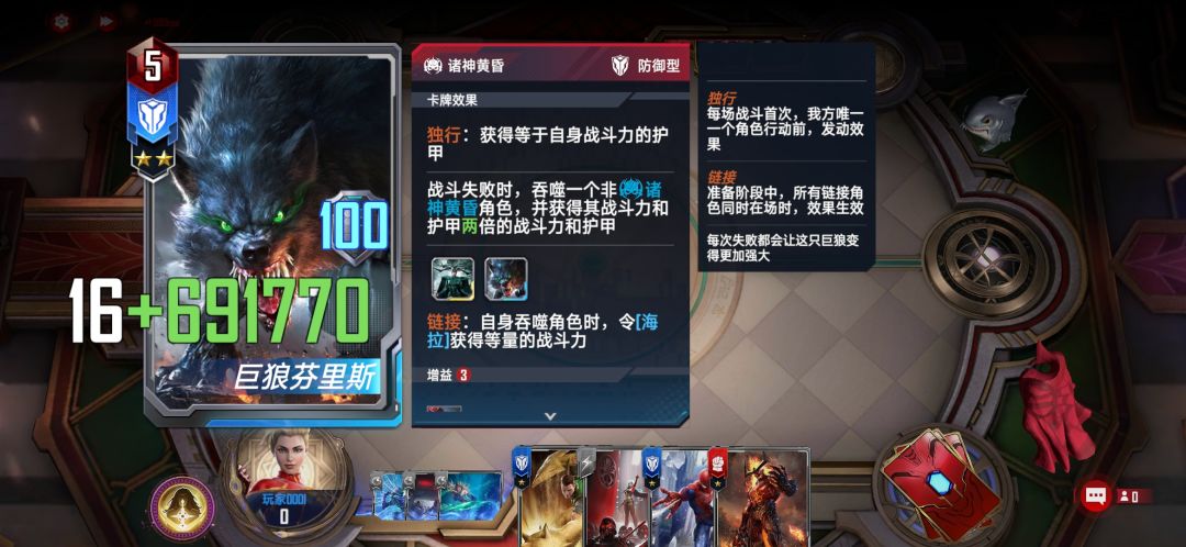 我就问,还有,,,,,好吧你赢了我投降 1