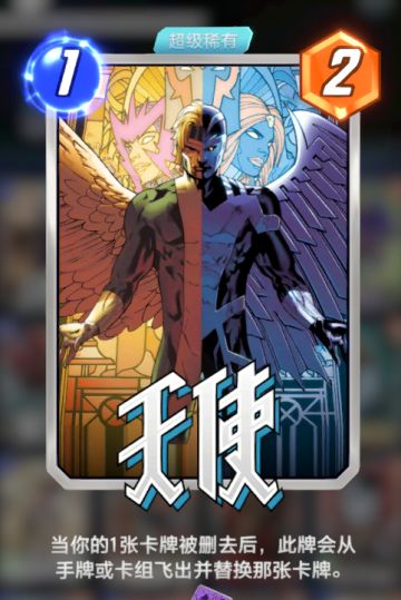 今日福利「高级神秘变体」已发放！互动抽奖！