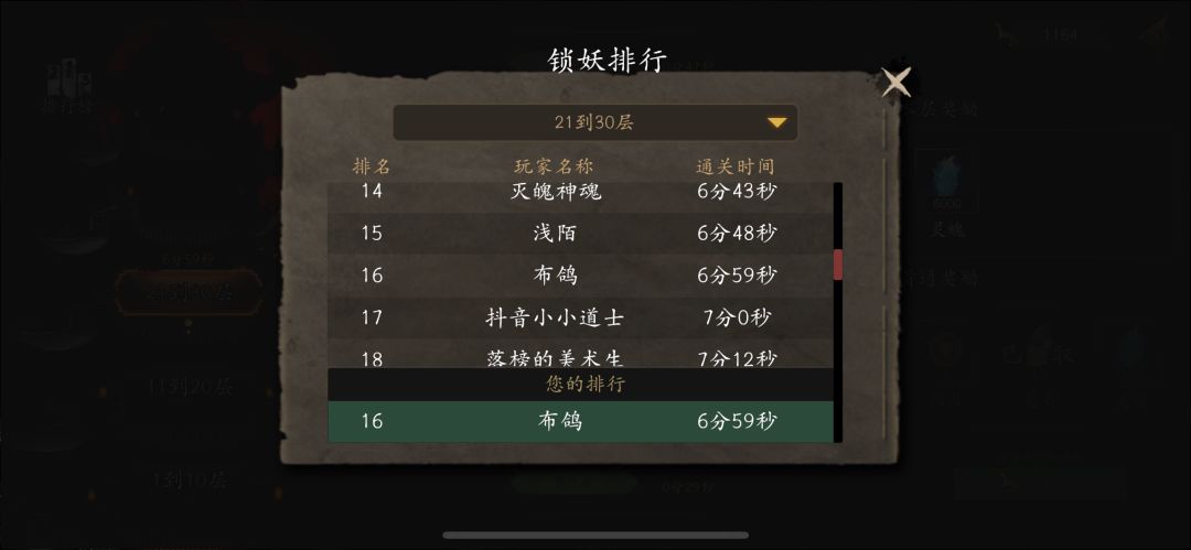 动态图片 9