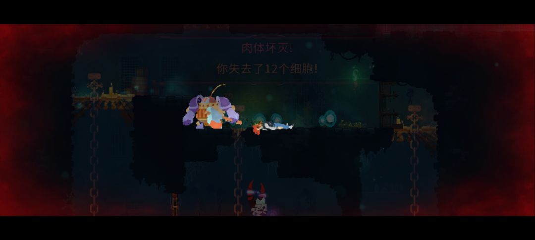 康复训练 1