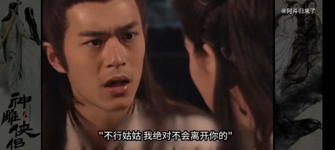 重剑无锋 轻水柔然 纪念赛季初80胜率上前十之江湖二三事 2
