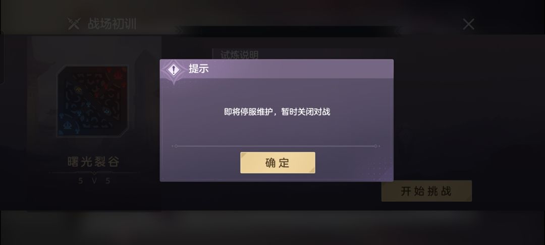 进去了,但和没进去差不多 1