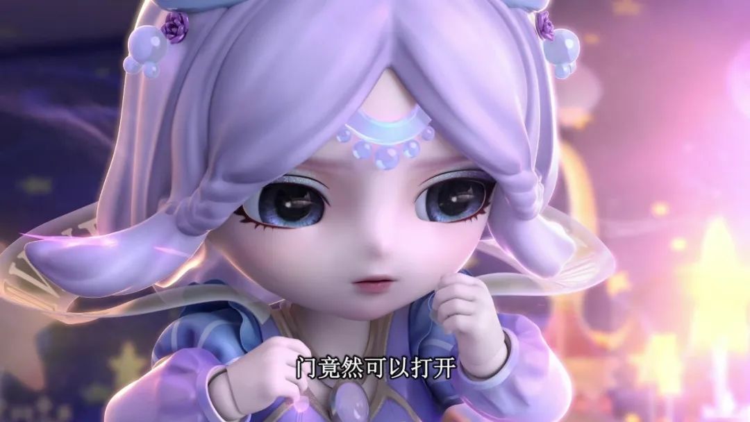 《叶罗丽时间雨》番外明天更新 6