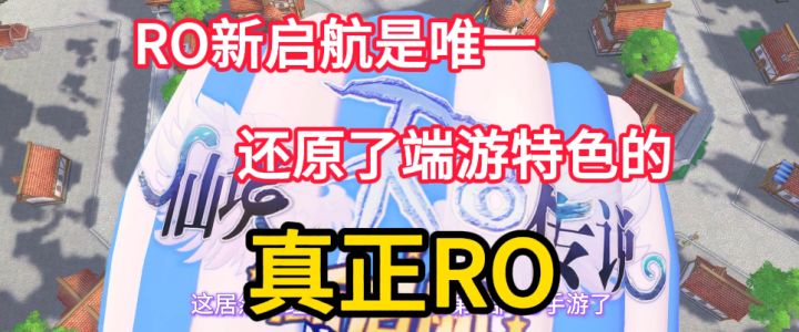 全新干货攻略,现在点击,公测快人一步!截图