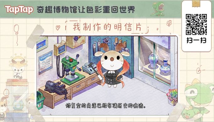 我在这里等你截图