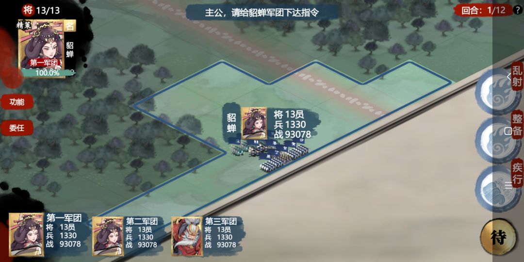 动态图片 4