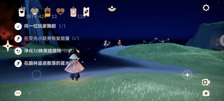 看看我看看我这值多少钱?#游戏讨论#sky光遇截图