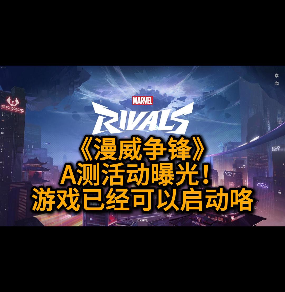 video-4092515