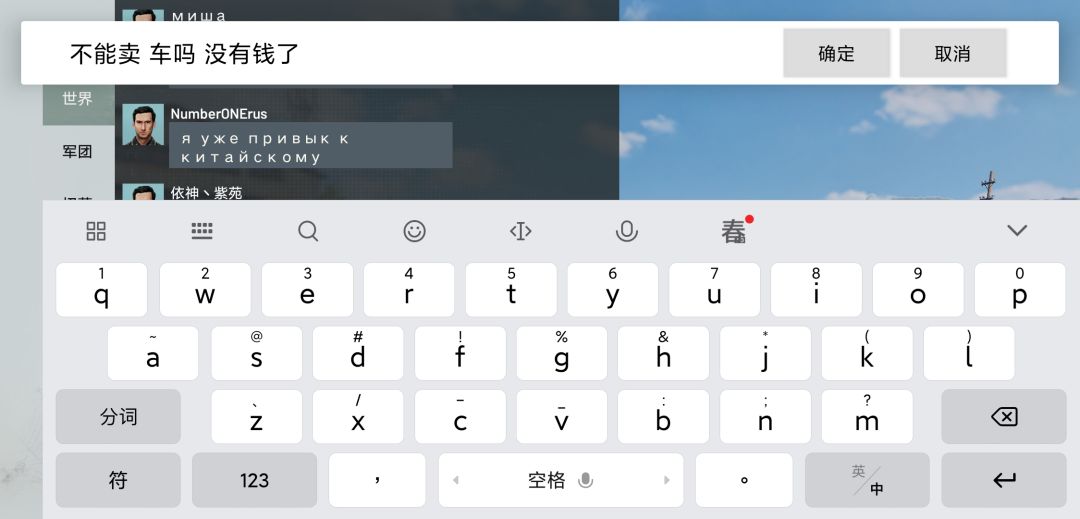 动态图片 1