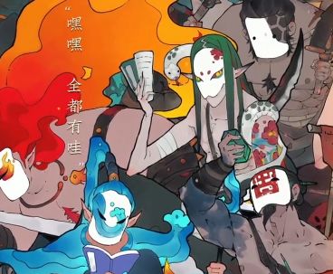 水浒英雄群像截图