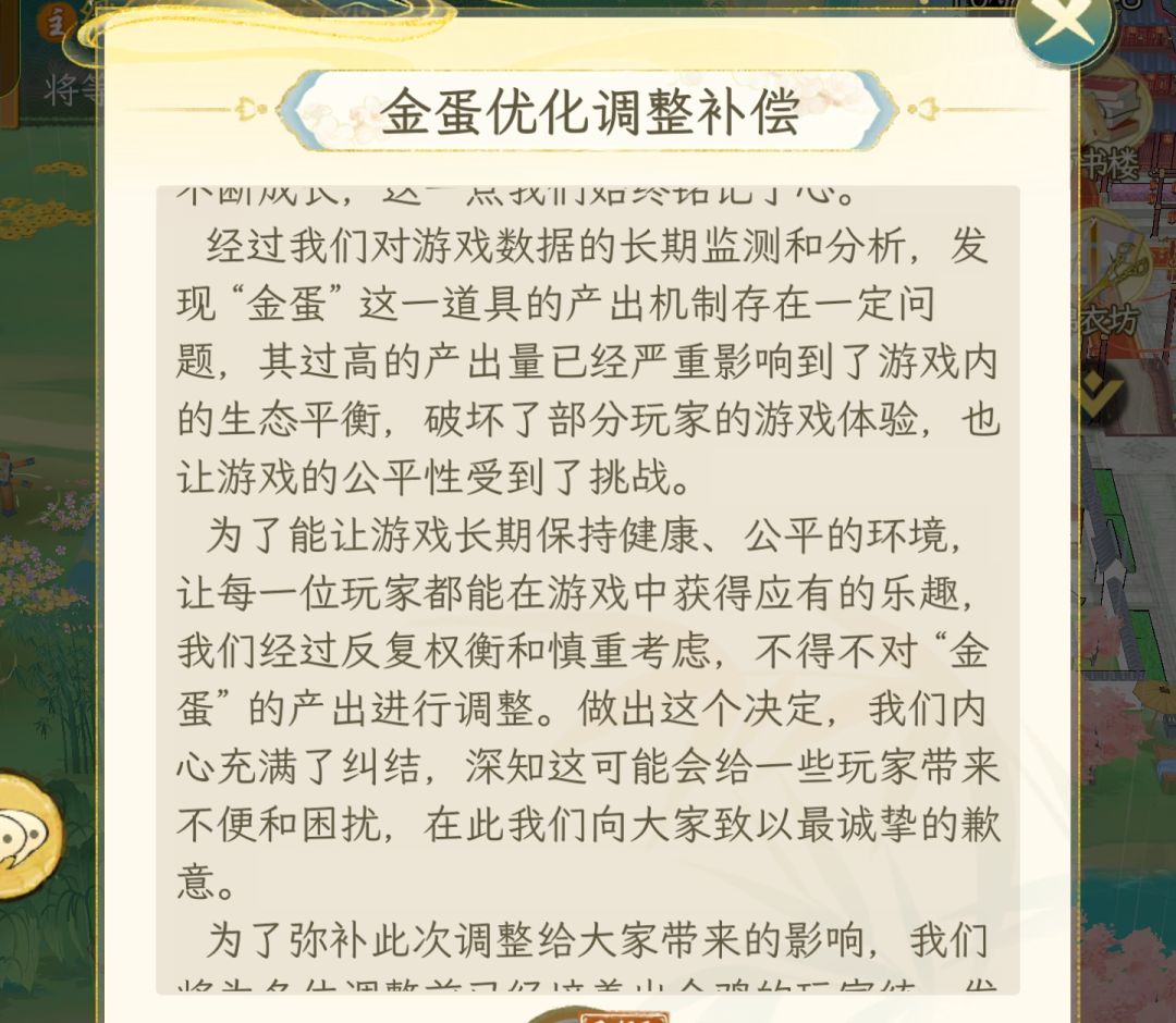 逼氪,逼氪,还是逼氪 1