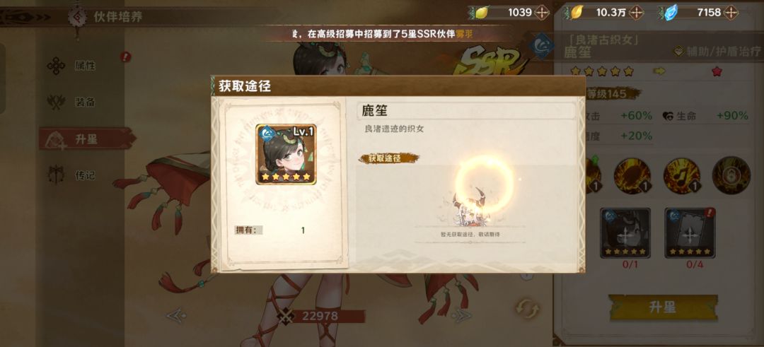这还不如不送!! 1
