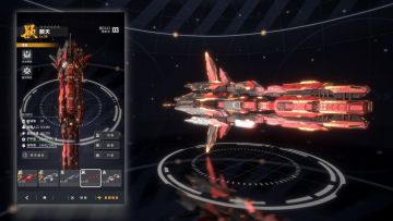 下赛季平衡性及数值调整