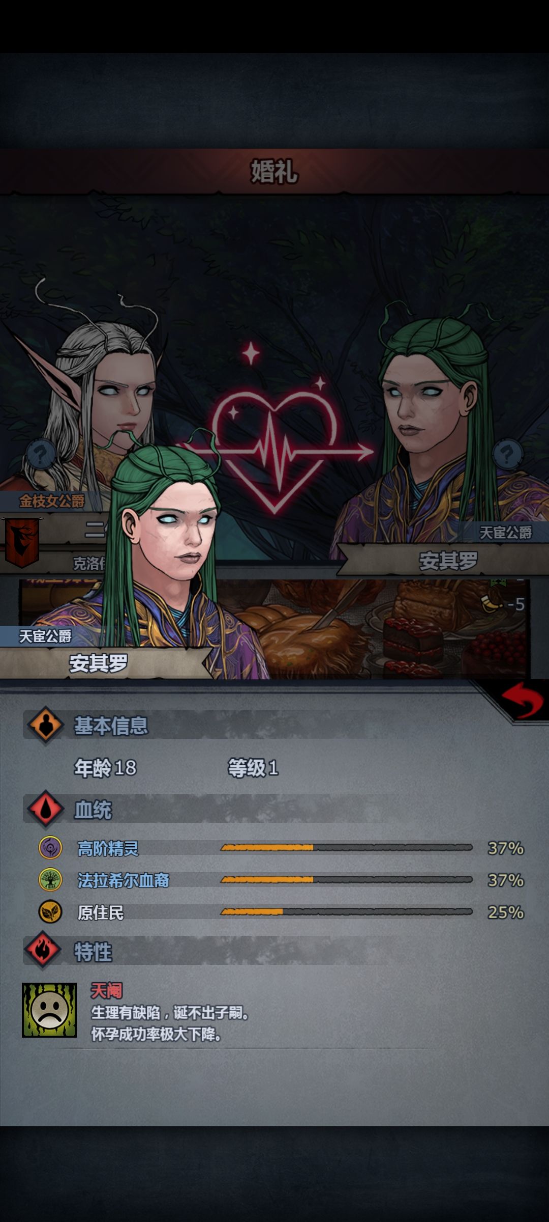 好好好,这么玩儿是吧? 1